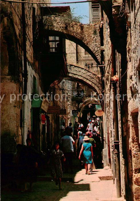 Jerusalem  Yerushalayim Israel Via Dolorosa