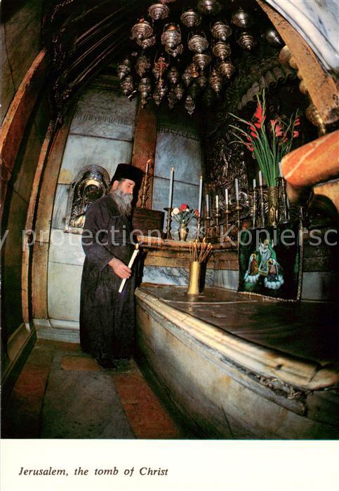 Jerusalem  Yerushalayim Israel The tomb of Christ