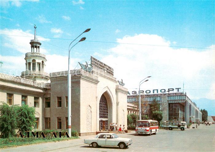 Alma-Ata Almaty Kasachstan Airport
