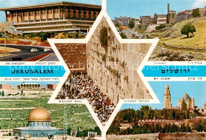 Jerusalem  Yerushalayim Israel The Knesseth Old City Citadel Wailing Wall Mt Zio