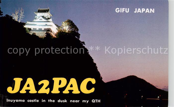 Gifu Japan Ja2Pac Inuyama castle in the dusk near my QTH
