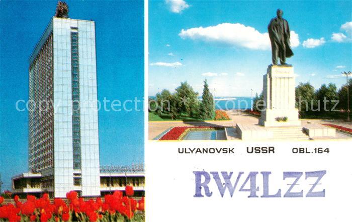 Ulyanovsk RU Hochhaus Monument