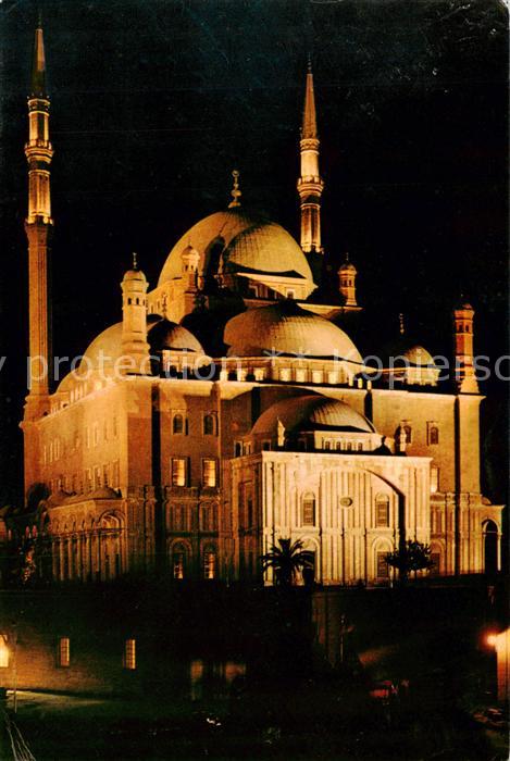 Cairo Egypt Nocturnal Magie at Mohamed Aly Mosque
