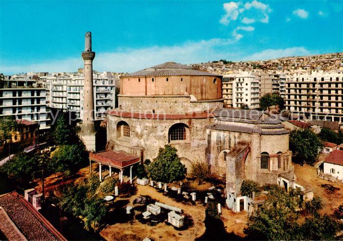 Thessalonika Greece Kirche St Georg