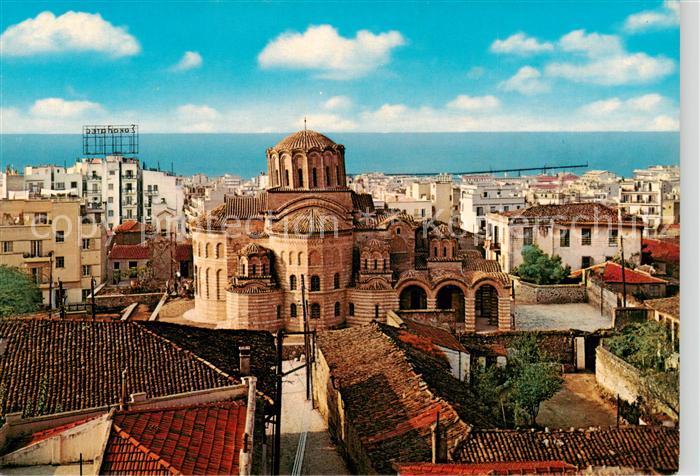 Thessalonika Greece Prophet Elias