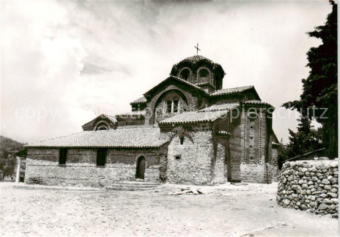 Ohrid Macedonia North The Church of the Virgin Perivlepto