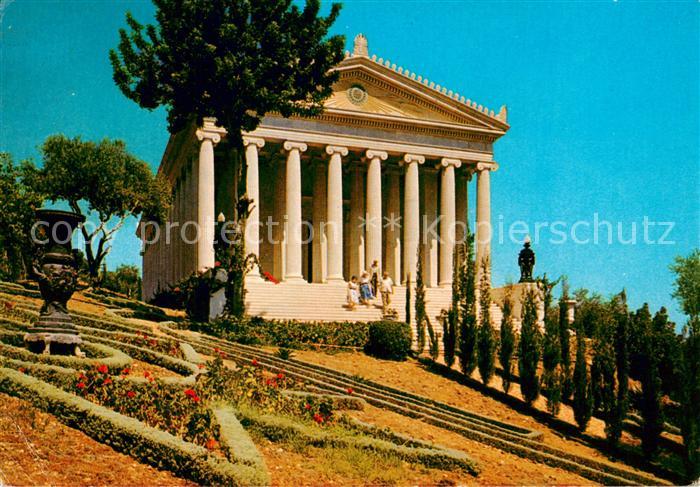 Haifa Israel Mt Carmel Baha'i International Archives Building