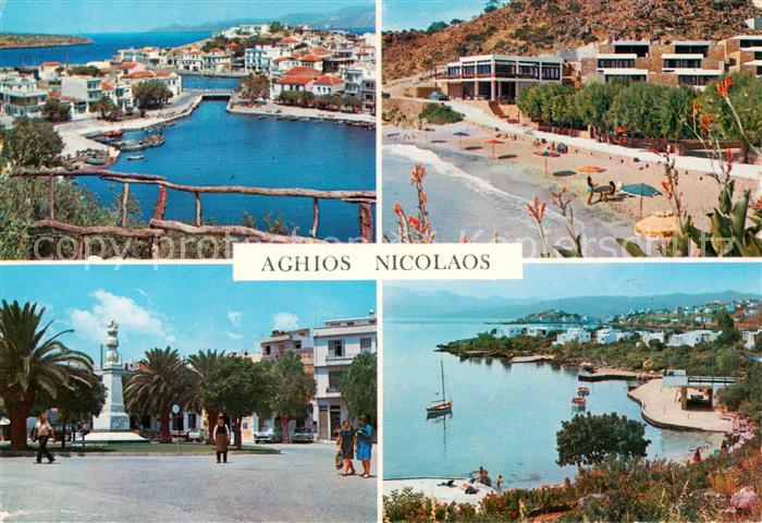 Agios Nicolaos Crete Greece Souvenirs