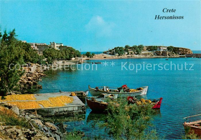 Hersonissos Hersonisos Crete Greece Panorama