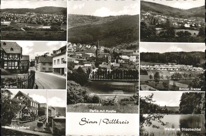 Sinn Hessen Glockengießerei Sinner Treppe Weiher St