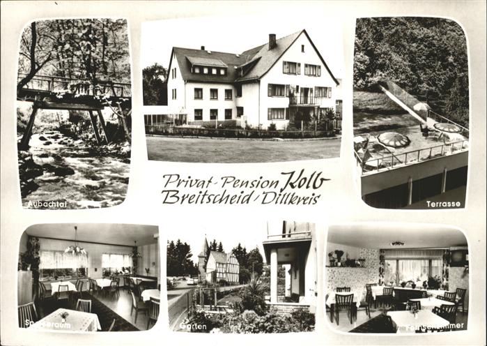 Breitscheid Hessen Aubachtal Pension Kolb Speiseraum Garte