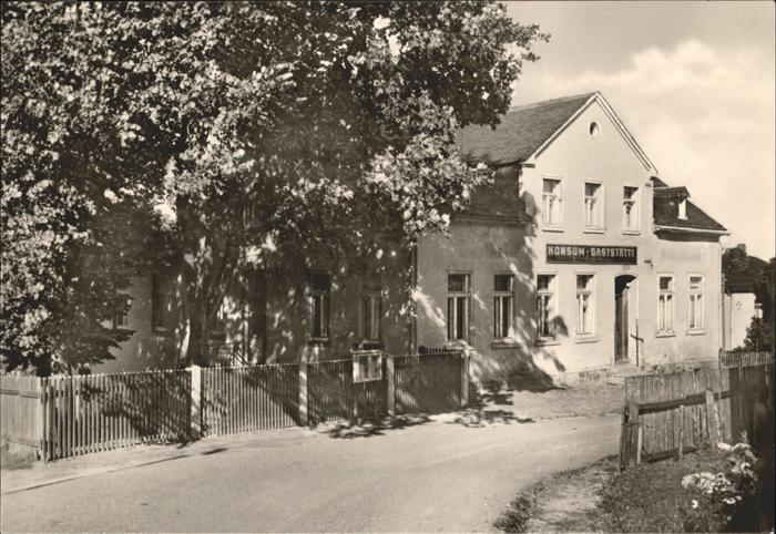 Beerheide Konsum Gaststätte