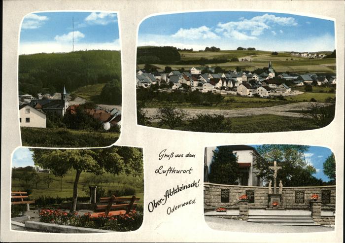 Abtsteinach Kaufhaus Leonhard Hintenlang