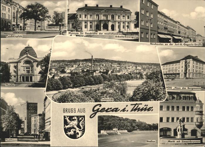 Gera Simsonbrunnen Hochhaus Theater