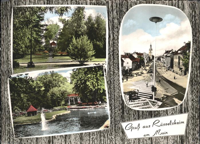 Ruesselsheim Main Stadtpark Frankfurter Straße