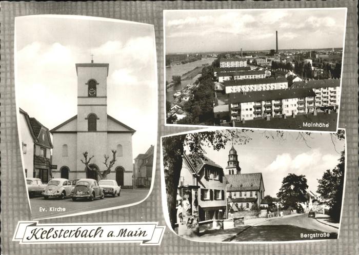 Kelsterbach Gross-Gerau Hessen Bergstrasse Mainhoehe Kirche