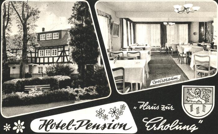 Flammersfeld Hotel Pension Haus zur Erholung