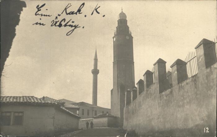 Ueskueb Uskub Kirche Feldpost