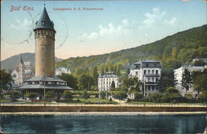 Bad Ems Lahnpartie Wasserturm