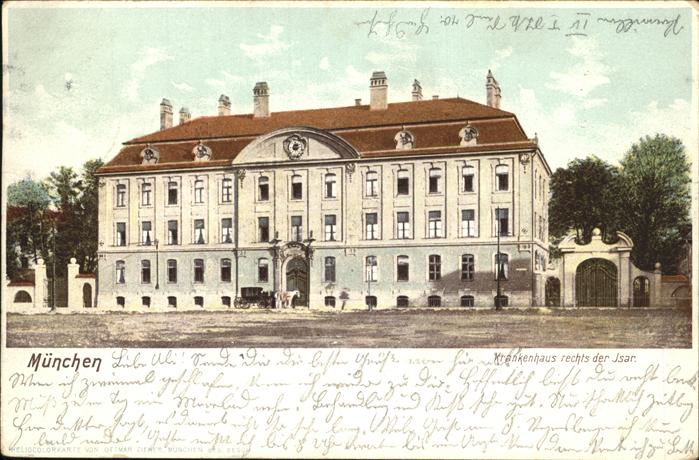 Muenchen Bayern Krankenhaus rechts der Isar