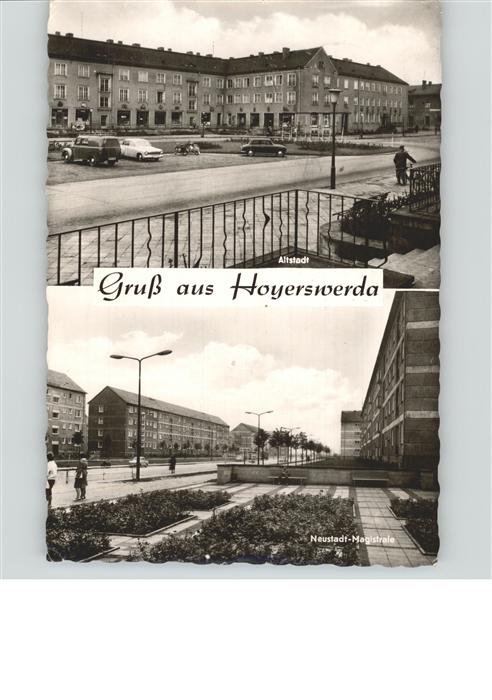 Hoyerswerda Altstadt Neustadt_Magistrale
