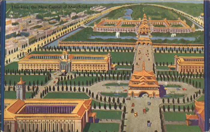 Expositions International Chicago