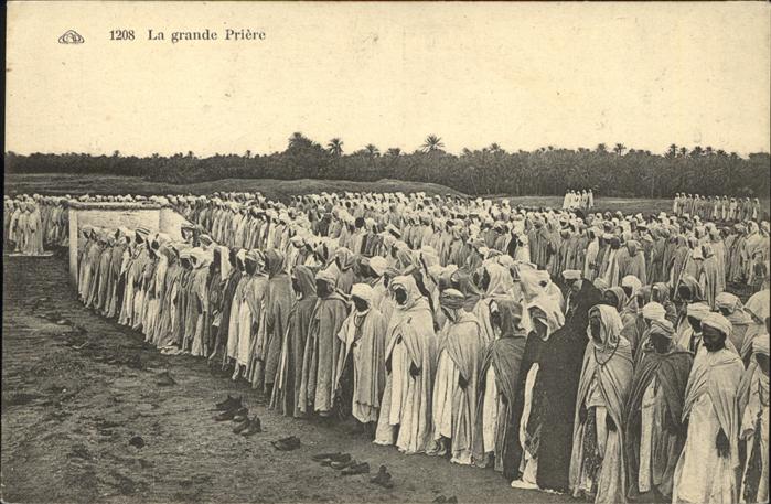 Araber La grande Priere Gebet