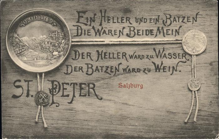 SALZBURG  AT St. Peter Ein Heller und ein Batzen Siegel