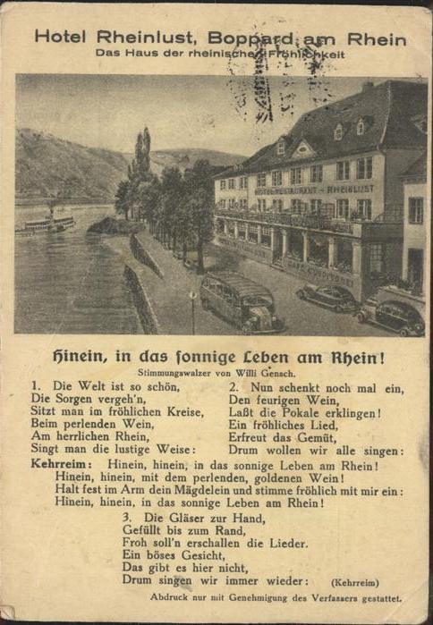 Boppard Rhein Hotel Rheinlust