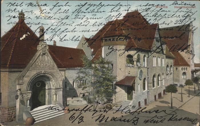 Worms Hauptbahnhof