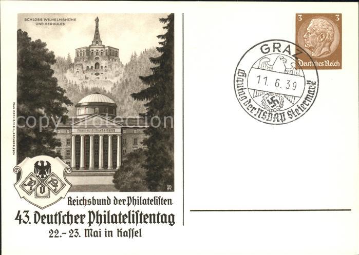 KAssEL  CITY 43. Deutscher Philatelistentag Schloss Wilhelmshoehe Herkules NZ4