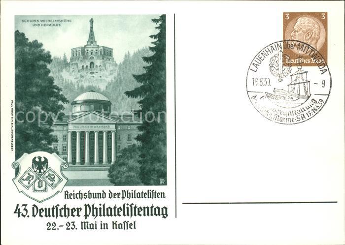 KAssEL  CITY 43. Deutscher Philatelistentag Schloss Wilhelmshoehe Herkules NZ4