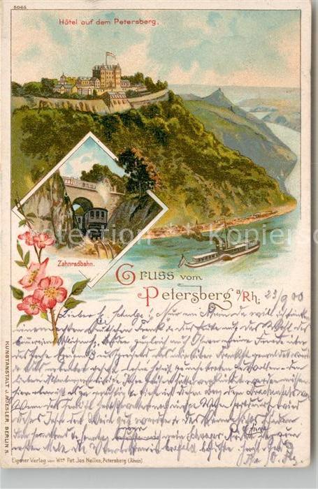 Petersberg Koenigswinter Hotel Zahnradbahn