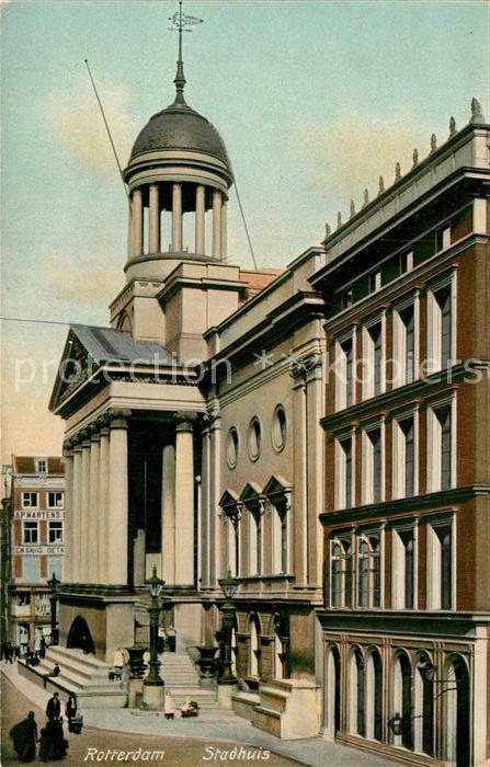 Rotterdam Stadhuis
