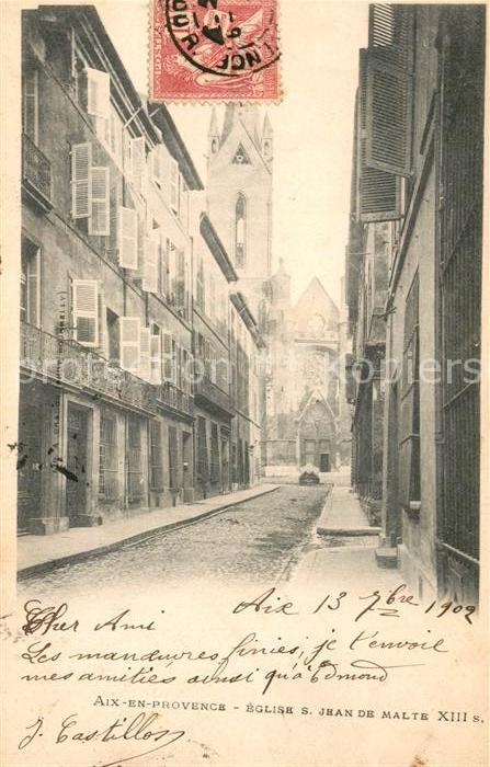 Aix-en-Provence Eglise Saint Jean de Malte XIII siecle