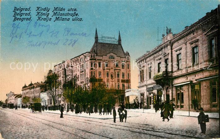 Beograd Belgrad Kralja Milana ulica Koenig Milan Strasse