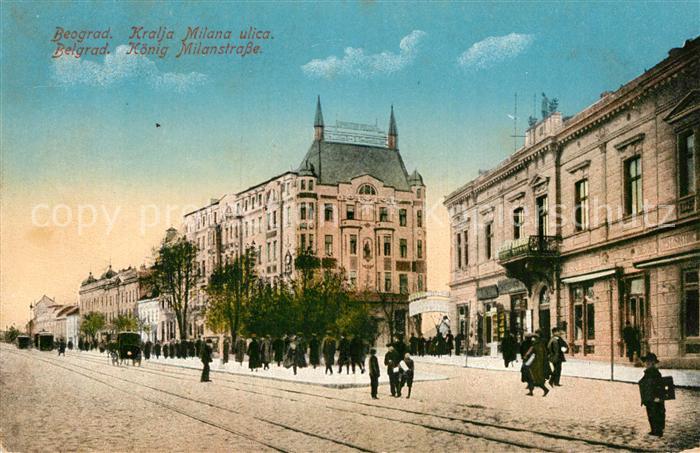 Beograd Belgrad Kralja Milana ulica Koenig Milan Strasse