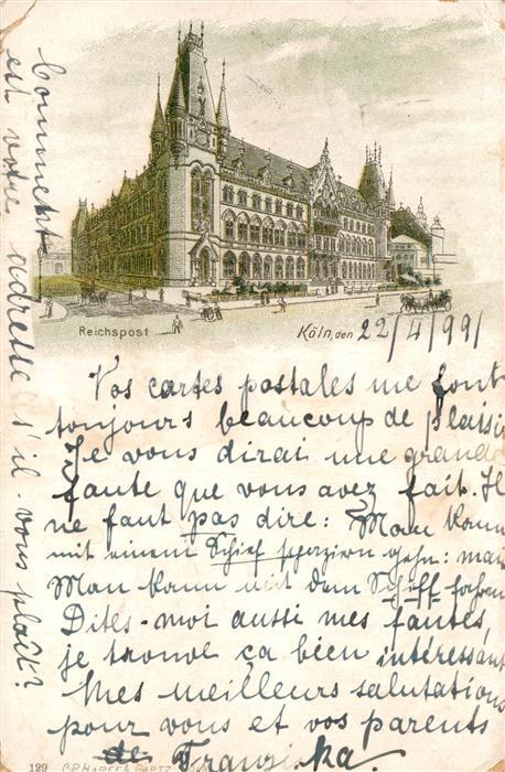 Koeln Rhein Reichspost Gebaeude