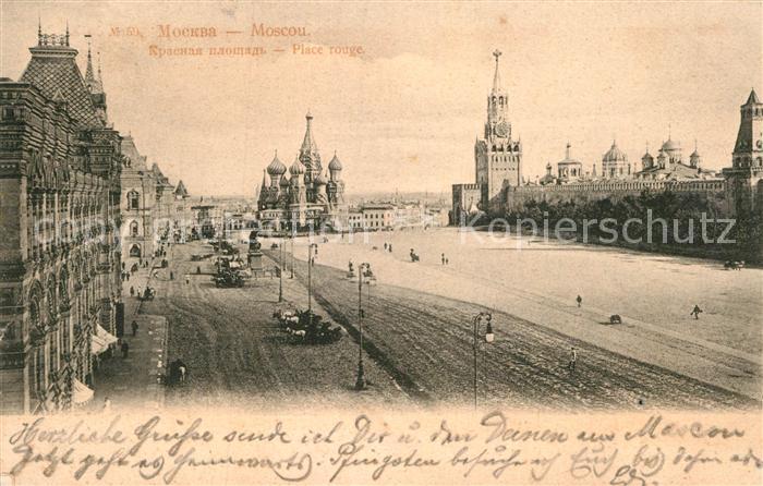 Moscou Moskau Place rouge Roter Platz