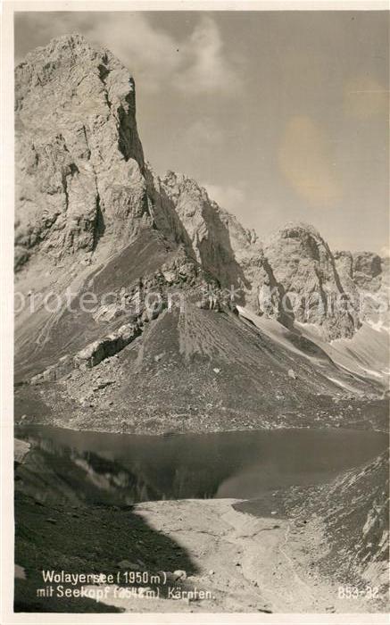 Wolayersee mit Seekopf