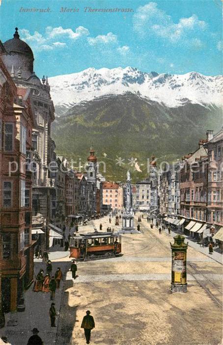 Innsbruck Maria Theresiastrasse