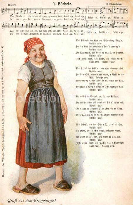 Liederkarte 's Baerbele