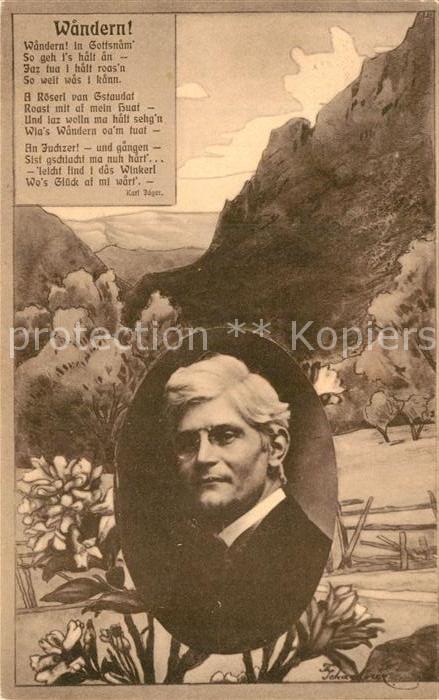Gedicht auf AK Wandern Karl Jäger