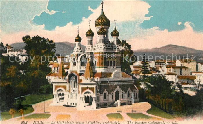 Russische Kirche Kapelle Nice Cathedrale Russe