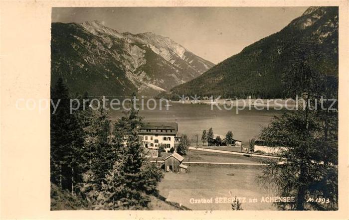 Achensee Gasthof Seespitz
