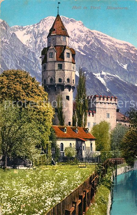 Hall Tirol Muenzturm