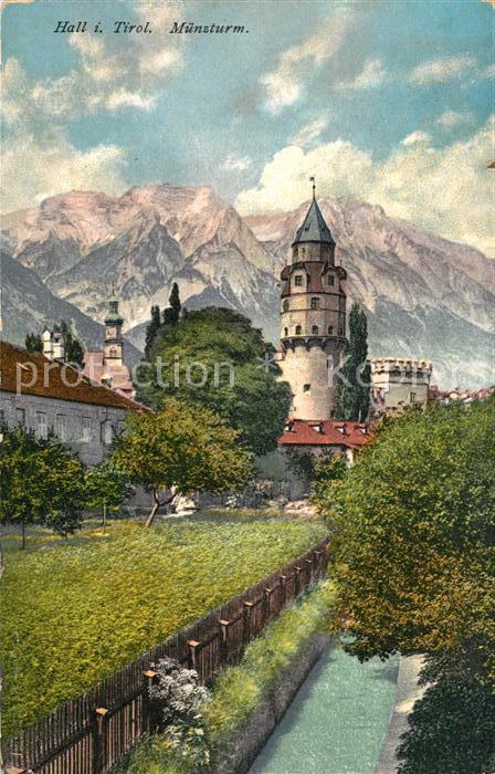 Hall Tirol Muenzturm
