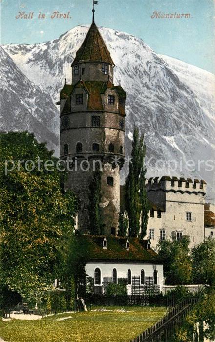 Hall Tirol Muenzturm