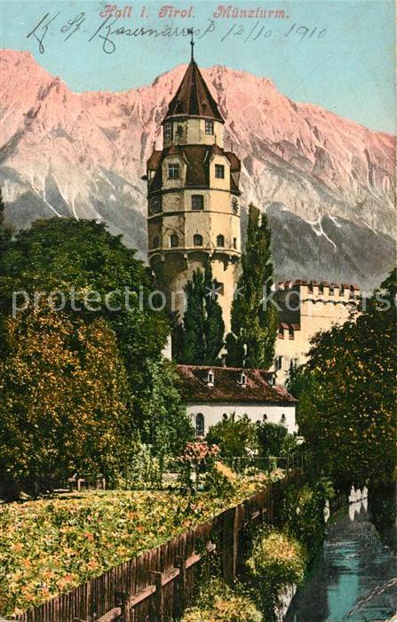 Hall Tirol Muenzturm