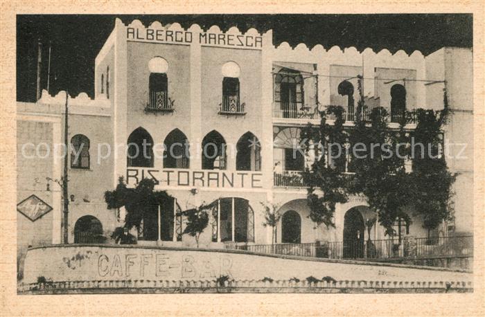 Marina Grande Capri Albergo Ristorante Maresca